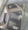 殼牌（Shell）機油全合成機油5w-40(5w40) API SP級 4L 2代灰殼 京東養車(chē) 曬單實(shí)拍圖