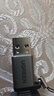 綠聯(lián)USB3.2轉換Type-C轉接頭OTG適用蘋(píng)果17/16/15華為安卓手機U盤(pán)耳機鍵鼠充電數據線(xiàn)筆記本電腦車(chē)載 曬單實(shí)拍圖