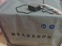 蒂優(yōu)蘭（deruline）藍(lán)光燈黃疸新生兒去黃藍(lán)光燈嬰兒寶寶醫(yī)家用除降烤黃藍(lán)光儀器箱毯 【家用版】藍(lán)光箱+眼罩尿片禮包 曬單實(shí)拍圖