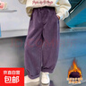 女童褲子秋冬款2025新款女孩秋裝兒童一體加絨燈芯絨休閑女童冬裝 任-RK217【紫色】加絨款 130 曬單實(shí)拍圖