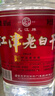 幾江中華老字號幾江牌60度2.4/4L桶裝江津老白干白酒(泡酒專(zhuān)用) 60度 4L 1桶 曬單實(shí)拍圖