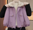 凌卡戚女童冬裝外套加絨加厚2025新款兒童洋氣棉衣韓版派克服棉服 撒金加絨外套紫色 建議身高120 130 曬單實(shí)拍圖