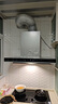 老板[25風(fēng)量雙子星]吸排抽油煙機家用歐式大吸力一級能效以舊換新上門(mén)安裝國家補貼65D3S可搭燃氣灶 曬單實(shí)拍圖