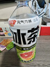 元氣森林冰茶減糖葡萄柚綠茶大瓶茶飲料900mL*12瓶 整箱 曬單實(shí)拍圖