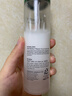 寶樂(lè )（BOH）【李佳琦推薦】百析珀積雪草舒緩修護面霜噴霧120ml 曬單實(shí)拍圖