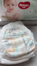 好奇（Huggies）小森林拉拉褲XL27+2片*2(12-17kg)心鉆【透氧頂配更低敏】 曬單實(shí)拍圖