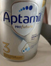 愛(ài)他美（Aptamil）澳洲白金版 含DHA段葉黃素嬰幼兒牛奶粉保稅新西蘭原裝進(jìn)口 3段【推薦9罐 膨脹金立省10元/罐】效期27年6月 曬單實(shí)拍圖