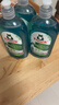 Frosch小蘇打濃縮餐具洗潔精500ml*3德國原裝進(jìn)口 曬單實(shí)拍圖