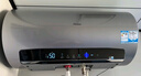 海爾（Haier）國家補貼20%電熱水器60升 小紅花JH7 無(wú)垢鮮活水凈膚洗 免清洗 3300W變頻速熱一級能效 家用儲水式 曬單實(shí)拍圖