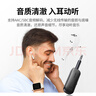 綠聯(lián)藍牙接收器發(fā)射器5.0版3.5mm無(wú)線(xiàn)音頻適配器手機連接aux車(chē)載音響Switch電視NS接耳機音箱一拖二 曬單實(shí)拍圖