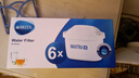 碧然德（BRITA）濾水壺濾芯 Maxtra+多效濾芯6只裝 過(guò)濾器凈水器濾芯 碧然德濾芯 孫穎莎推薦 可濾水150L 曬單實(shí)拍圖