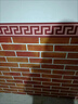 遇豐1米高5米長(cháng)餐館餐飲店自粘墻紙3D磚紋墻裙墻圍燒烤早餐店防水耐污 大棕磚+腰線(xiàn) 總高1米x5米長(cháng) 曬單實(shí)拍圖