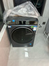 海爾（Haier）云溪4.0系列583Pro滾筒洗衣機 全自動(dòng)帶烘干洗烘一體10公斤自營(yíng)超薄家用國家補貼一級能效以舊換新 曬單實(shí)拍圖