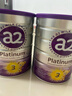 a2奶粉紫白金A2+DHA+5種核苷酸幼兒配方奶粉3段(1歲+) 900g 曬單實(shí)拍圖
