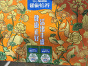 雀巢（Nestle）怡養健心魚(yú)油中老年奶粉高鈣800g*2 節日禮盒送禮送長(cháng)輩 成毅推薦 曬單實(shí)拍圖