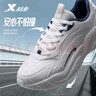 特步（XTEP）休閑鞋男新款老爹鞋軟底防滑耐磨運動(dòng)鞋潮流男鞋百搭跑步鞋子增高 帆白/墨青藍 42 曬單實(shí)拍圖