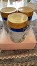 美素佳兒（Friso）皇家幼兒配方奶粉3段（1-3歲幼兒適用）800g*3 乳鐵蛋白 (新國標) 曬單實(shí)拍圖
