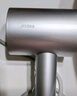 美的（Midea）5億等離子護發(fā)電吹風(fēng) 家用負離子吹風(fēng)筒 1800W大功率便攜吹風(fēng)機FJ308銀 國家補貼 節日/生日禮物 曬單實(shí)拍圖