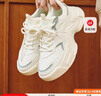 安踏兔子鞋丨關(guān)曉彤同款休閑鞋女鞋秋季厚底革面保暖小白鞋運動(dòng)老爹鞋 曬單實(shí)拍圖