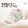 泰蘭尼斯秋冬新款學(xué)步鞋童鞋女童軟底機能鞋男童包頭寶寶鞋網(wǎng)面透氣面包鞋 白/粉 冬款-加絨（拍大一碼） 24 內長(cháng)15.5cm 腳長(cháng)14.5cm 曬單實(shí)拍圖