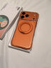 簡(jiǎn)物說(shuō)適用iphone17promax手機殼O3Air支架氣囊軟邊蘋(píng)果17pro保護套17透明16promsx全包散熱防摔高端男女 【星宇橙】360°旋轉支架 | 四角氣囊保護 蘋(píng)果17promax 曬單實(shí)拍圖