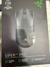 雷蛇（Razer）毒蝰v3pro專(zhuān)業(yè)版 輕量化無(wú)線(xiàn)游戲鼠標 人體工程學(xué)設計宏電競鼠標  lol吃雞CSGO瓦羅蘭特鼠標 黑色（輕約54克 自帶8KHZ接收器） 曬單實(shí)拍圖