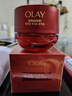 玉蘭油（OLAY）全新超紅瓶面霜滋潤50g緊致抗衰老保濕面霜女士護膚品生日禮物女 曬單實(shí)拍圖