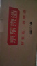 京東京造智能門(mén)鎖M10 指紋鎖密碼鎖電子鎖 C級鎖芯 防盜門(mén)鎖免費安裝國補 曬單實(shí)拍圖