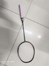 李寧（LI-NING）羽毛球拍雷霆小鋼炮黑色全碳素專(zhuān)業(yè)進(jìn)攻型單拍4U已拉線(xiàn)AYPT307-4 曬單實(shí)拍圖