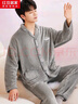 紅豆居家（Hodohome）【加絨加厚】秋冬保暖柔軟情侶男女寬松版長(cháng)袖開(kāi)衫睡衣套裝可外穿 大象灰 2XL 180 曬單實(shí)拍圖
