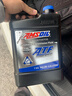 安索（AMSOIL）全合成自動(dòng)變速箱機油 潤滑油 簽名版 ATL1G 3.78L 養車(chē)保養 曬單實(shí)拍圖
