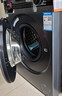 海爾（Haier）旗艦【云溪4.0】10公斤晶彩屏超薄直驅滾筒洗衣機全自動(dòng)六位減震大容量BE37E精華洗2.0國家補貼 洗烘+直驅超薄+1.15洗凈比+智投+藍盾除菌 曬單實(shí)拍圖