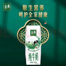 伊利金典純牛奶250ml*16盒 3.6g乳蛋白 原生高鈣 牛奶整箱送禮 8月產(chǎn) 金典純牛奶 曬單實(shí)拍圖