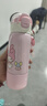PLPC三麗鷗兒童保溫杯316L不銹鋼3-6歲小學(xué)生上學(xué)專(zhuān)用吸管喝水杯壺子 美樂(lè )蒂 380ml 【吸管+直飲】 曬單實(shí)拍圖