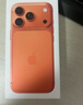 Apple/蘋(píng)果 iPhone 17 Pro 512GB 星宇橙色 支持移動(dòng)聯(lián)通電信5G 雙卡雙待手機 曬單實(shí)拍圖