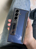 樂(lè )比億三星zfold7手機殼新款折疊屏保護套fold7超薄透明中軸鉸鏈全包防摔galaxy z fold7商務(wù)高端男外殼 高清款【冷夜藍】 殼膜一體丨鉸鏈全包 三星Galaxy Z Fold7 曬單實(shí)拍圖