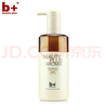 B+（besuty plus）b+香薰羅曼去屑止癢去油蓬松洗發(fā)水護發(fā)素女柔順順滑發(fā)膜洗護套裝 蘊香絲潤洗發(fā)露550ml 曬單實(shí)拍圖
