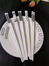 NINE CRANES高檔景德鎮實(shí)用陶瓷筷子高顏值家用耐高溫易清洗送禮磨砂頭筷子 【現代風(fēng)尚】耐高溫易清洗丨禮盒裝 曬單實(shí)拍圖