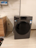 海爾滾筒洗衣機帶烘干洗烘一體機10公斤全自動(dòng)一級能效直驅變頻國家補貼20% 智能除菌螨 以舊換新 洗烘一體+澎湃沖浪洗+6維減震+AI動(dòng)平衡+自清潔 曬單實(shí)拍圖