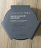 可麗金（COLLGENE）重組膠原蛋白蘊活光塑緊致駐顏睡眠涂抹面膜第三代大膜王20杯3.0 曬單實(shí)拍圖
