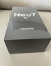 realme【國家補貼】真我Neo7 SE手機 7000毫安大電池+80W快充 游戲AI電競 學(xué)生智能機 12+256白翼戰神 曬單實(shí)拍圖