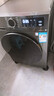 小天鵝（LittleSwan）滾筒洗衣機全自動(dòng)家用 帶烘干洗烘一體 TD100APUREPRO 10公斤 以舊換新 家電國家補貼20% 一級能效 曬單實(shí)拍圖