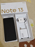 小米 Redmi Note13Pro 國家補貼 驍龍7S 新2億像素 第二代1.5K高光屏 12GB+512GB 子夜黑 5G手機 曬單實(shí)拍圖