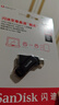 閃迪（SanDisk）128GB Type-C USB3.2 手機U盤(pán)DDC3黑色 讀速高達400MB/s 自動(dòng)備份 手機電腦兩用  曬單實(shí)拍圖