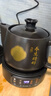 天際（TONZE）【國家補貼】煎藥壺中藥煎藥壺中藥鍋陶瓷智能彩屏全自動(dòng)分體式3L大容量家用養生陶瓷藥膳壺 30JC 曬單實(shí)拍圖