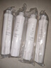 潔凈世家適用美的飲水機濾芯UF超濾系列JL/JR/JD1056S/1059S/1355S/1255S 適配JD1056S【全套4支】 曬單實(shí)拍圖