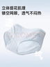 都市麗人純棉內褲女士10a抗菌襠2025新款抗菌款學(xué)生三角無(wú)痕少女 【醫用級純棉 甜美少女風(fēng)】 6條 L 【適合95-115斤】 曬單實(shí)拍圖