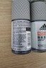 阿迪達斯 （adidas）走珠香體液腋下清新香體滾珠爽身香水淡香走珠液 男士勁能走珠50ml 曬單實(shí)拍圖