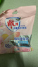 雕牌高奢香水香氛洗衣粉祛異味120小時(shí)持久留香去污除菌家用實(shí)惠旗艦 【嘗鮮裝】到手1.9斤 曬單實(shí)拍圖