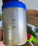 愛(ài)他美（Aptamil）卓傲嬰兒配方奶粉1段（0—6月齡）800g*1罐  愛(ài)他美卓傲 曬單實(shí)拍圖